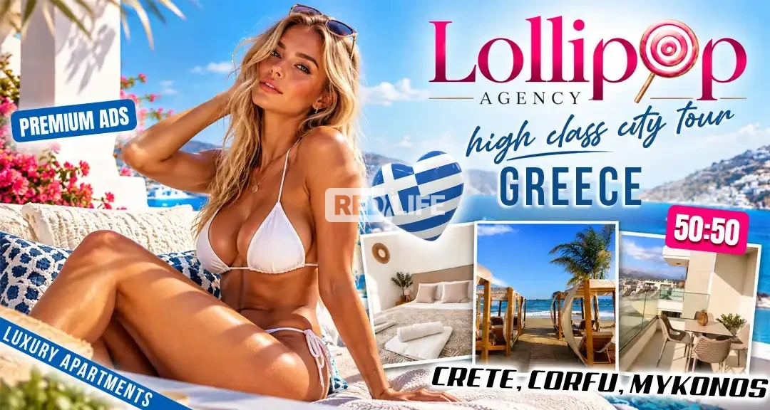 Work with Lollipop Agency in